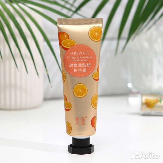 Крем для рук