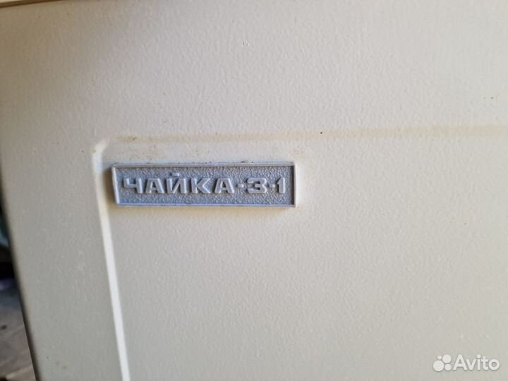 Стиральная машинка