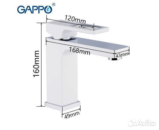 Смеситель для раковины gappo G1017-8