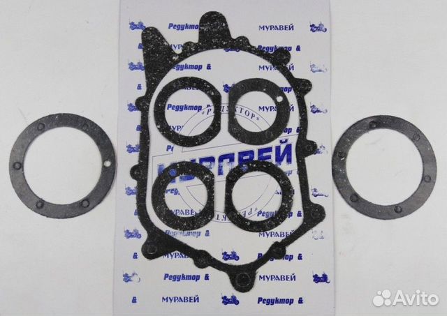 Набор прокладок редуктора Муравей купить в Санкт-Петербурге | Авито