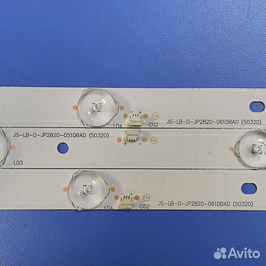 0413 Светодиодная подсветка JS-LB-D-JP2820-061