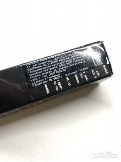 Помада artdeco 818