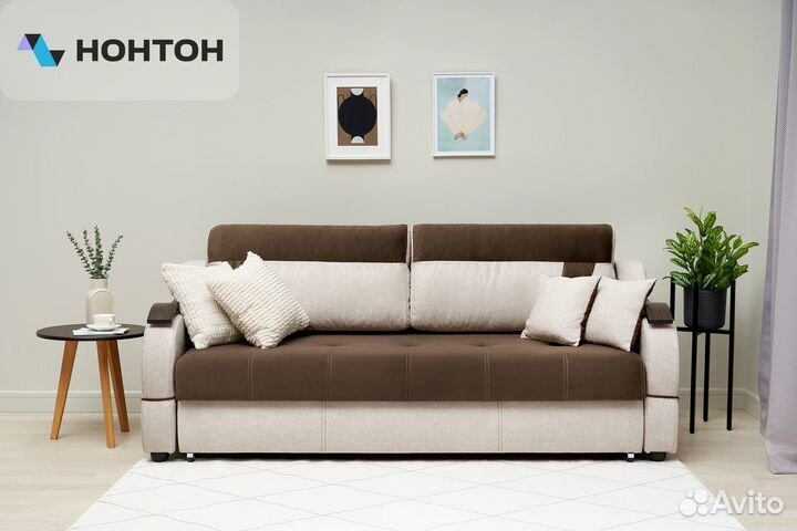 Диван еврокнижка Дублин бежевый / коричневый