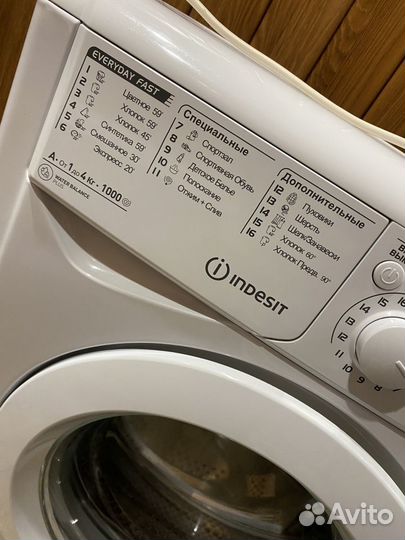 Стиральная машина indesit