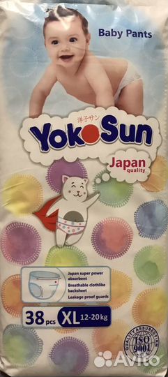 Подгузники трусики YokoSun XL