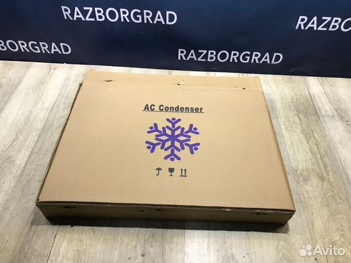 Радиатор кондиционера Mercedes-Benz E-Class W211