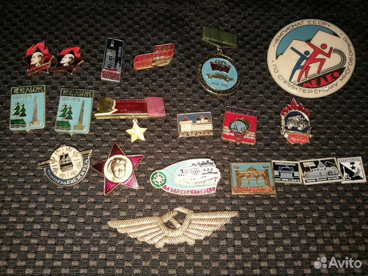 Значки СССР разные