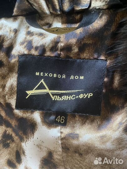 Шуба мутоновая 46-48