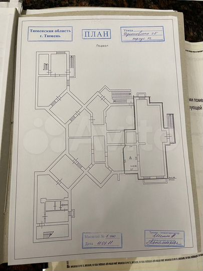 Свободного назначения, 136 м²