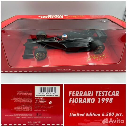 Модель 1:18 Ferrari f1 f300 testcar fiorano 1998