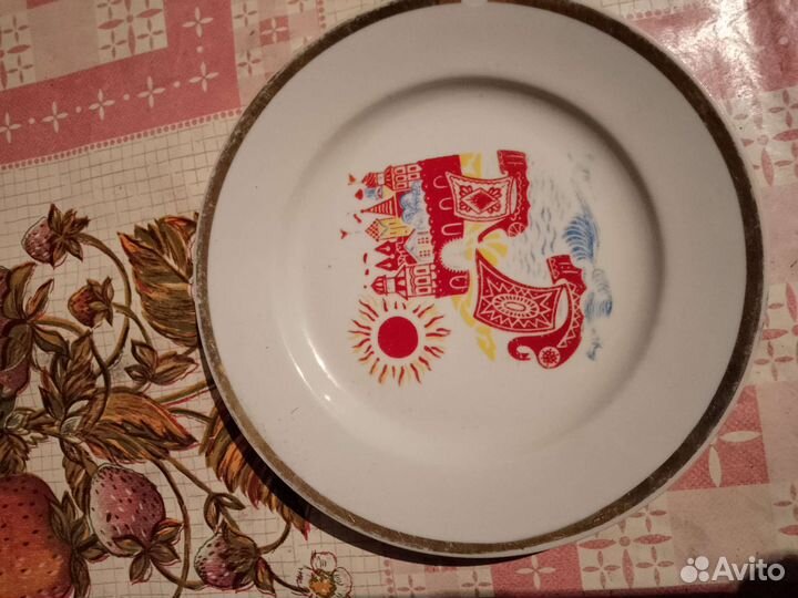 Блюдо фарфор