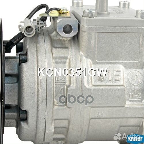 Компрессор кондиционера KCN0351GW Krauf