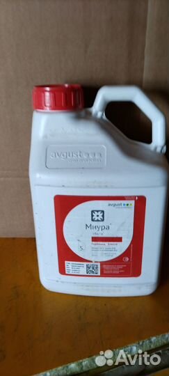 Гербицид Миура
