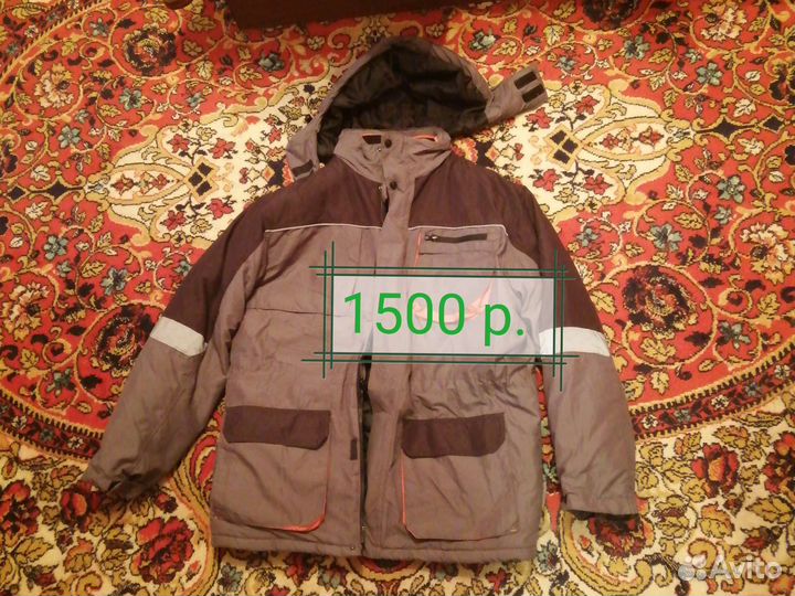 Куртка рабочая