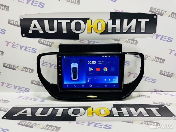 Магнитола Teyes CC2L+ 1+16 Hyundai Solaris 2 20-21
