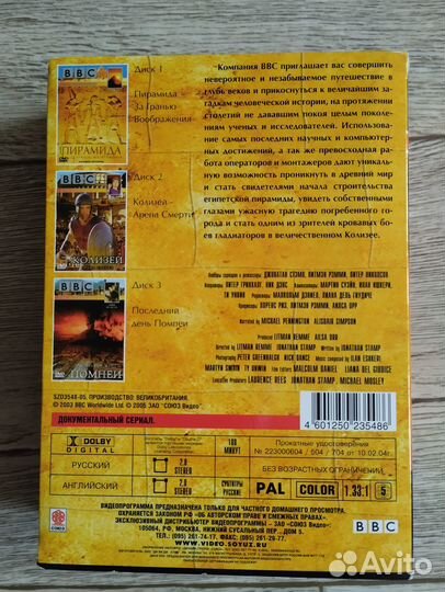 Подарочное издание 