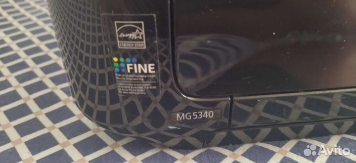 Canon pixma MG5340