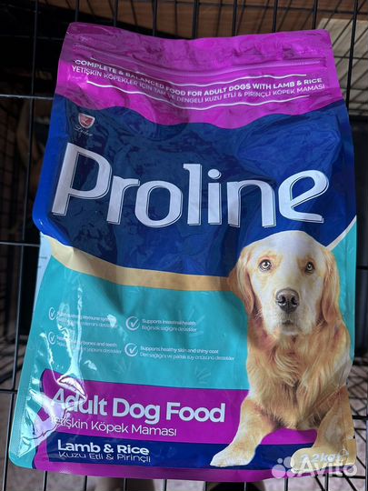 Корм для собак Proline 2,2 кг