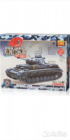 Сборная модель немецкого танка 