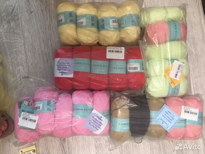 Летняя пряжа