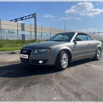 Audi A4 2.0 CVT, 2008, 225 000 км, с пробегом, цена 795 000 руб.