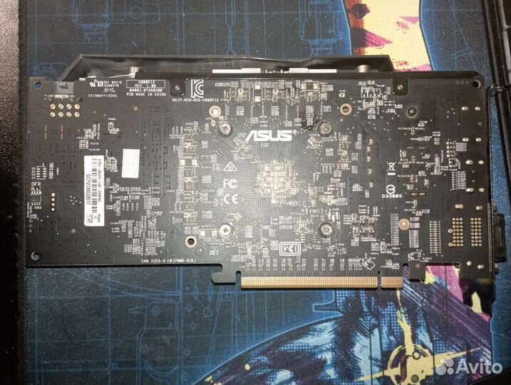 Rx 470