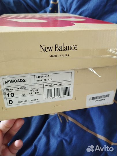 Кроссовки New Balance teddy santis made in USA