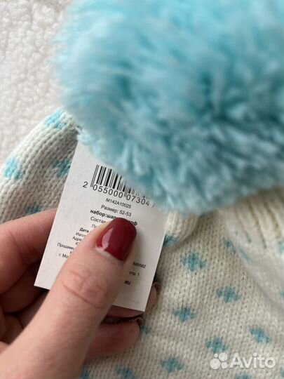 Новый комплект шапка и шарф, 1-3 года