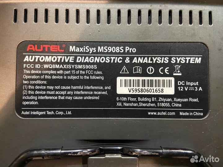 Мультимарочный сканер Autel maxisys MS908S PRO