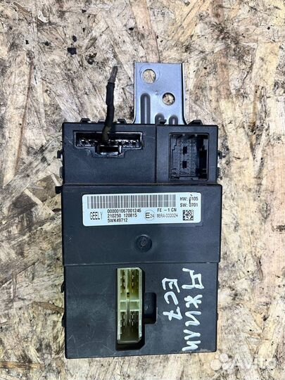 Блок комфорта Geely Emgrand ec7 джили