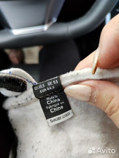 Хоккейные коньки bauer 42 размер