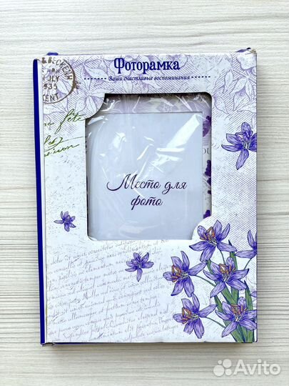 Рамки много рамок