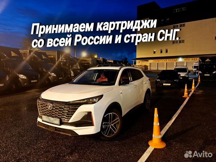 Картридж Sindoh TN-227K
