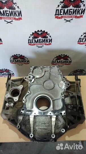 Кожух маховика 51014013297 MAN TGX