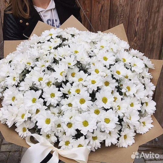 Букет из хризантем