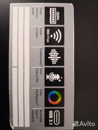 Ноутбук acer на запчасти