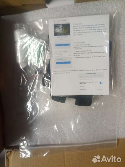 Смарт wifi камера 2MP