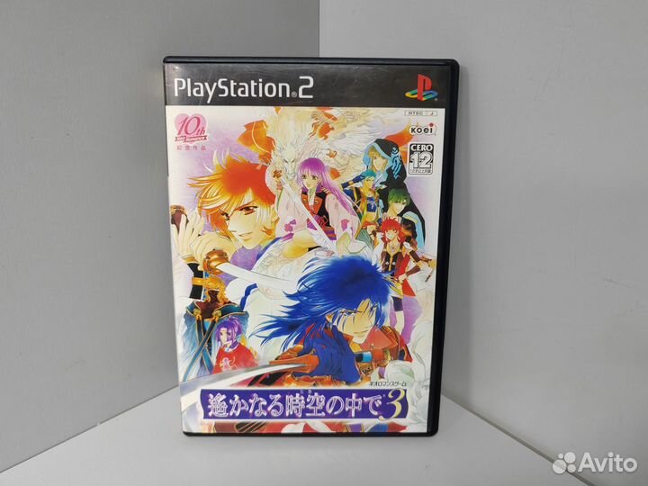 Harukanaru Toki no Naka de 3 (ntsc-J) PS2