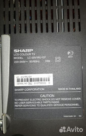 Телевизор sharp LCD