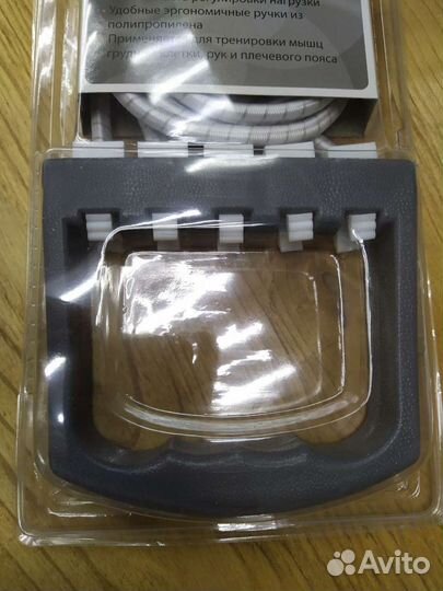 Новый эспандер 5 резинок