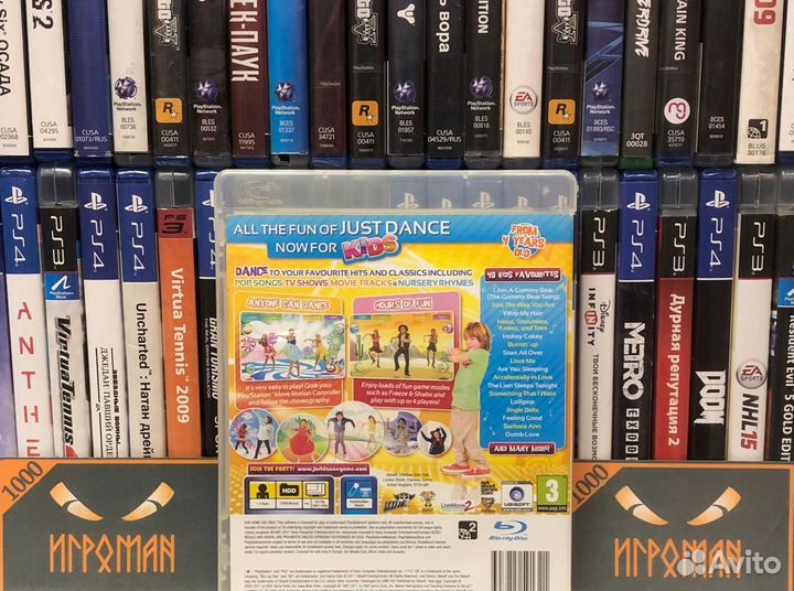 Игры PS3 Just Dance Kids