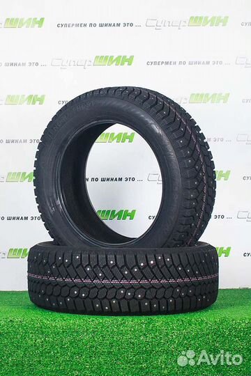 Gislaved Nord Frost 200 205/60 R16