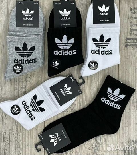 Классные кожаные кроссовки Adidas колеса