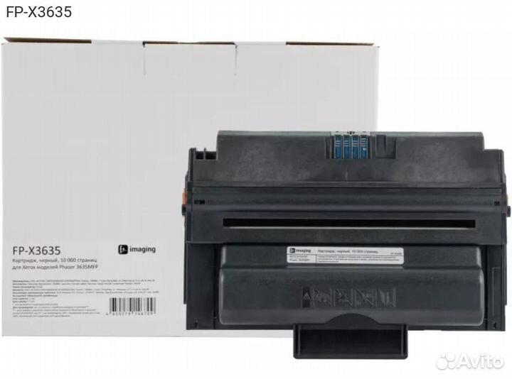 FP-X3635, Тонер-картридж Fplus X3635 Лазерный Черный