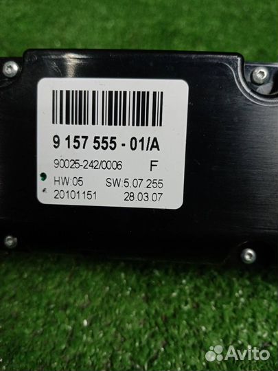 Блок управления климат-контролем Bmw X5 E70