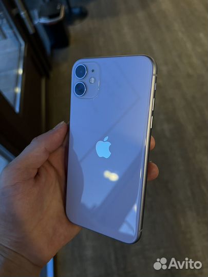 iPhone 11 Violet