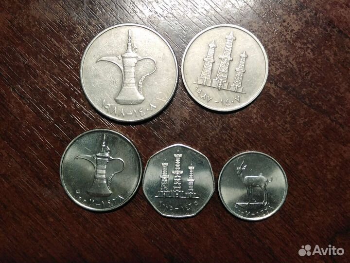 Монеты ОАЭ