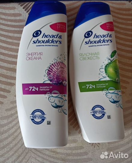 Шампунь Head & Shoulders