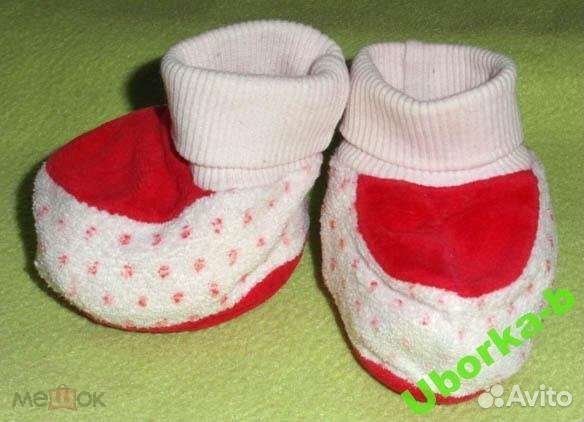 Пинетки меховые трикотажные х.б