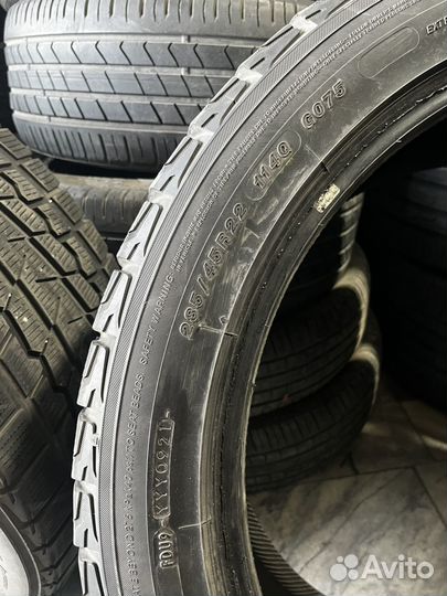 Yokohama Ice Guard G075 285/45 R22